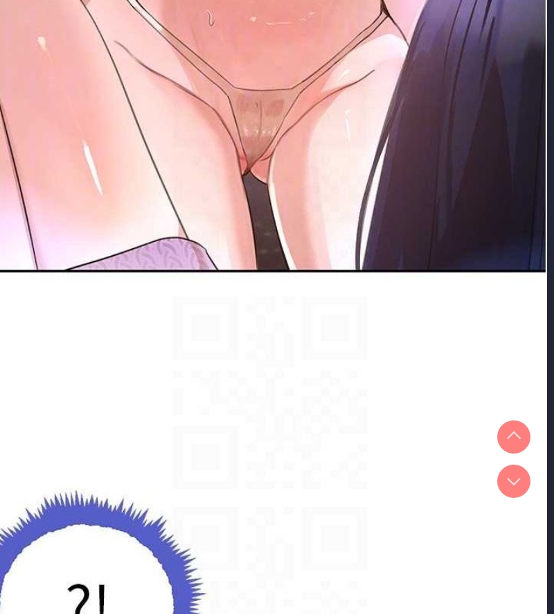 黑道千金