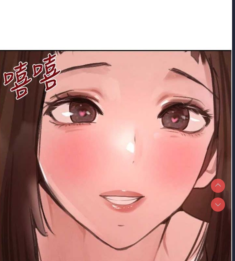 黑道千金