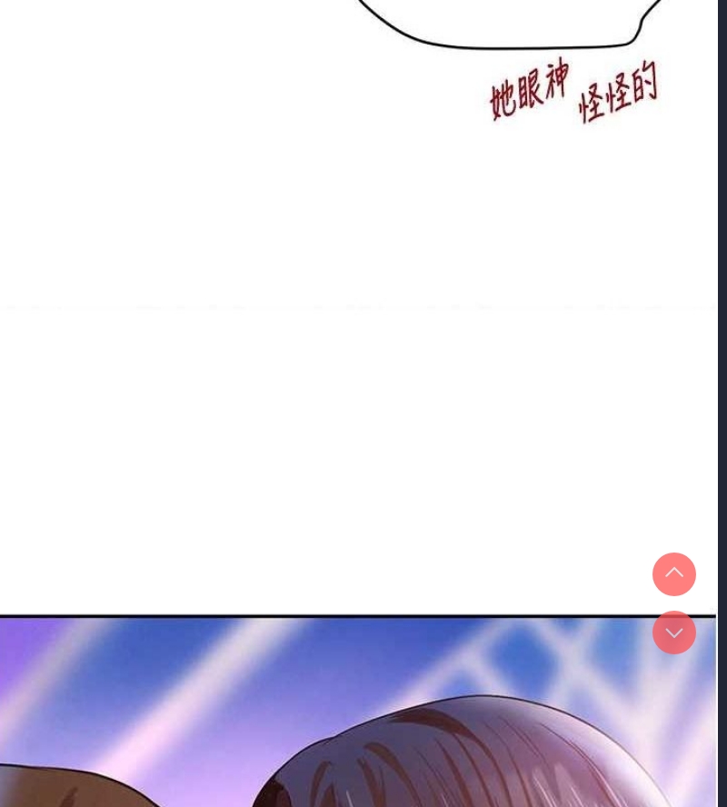 黑道千金