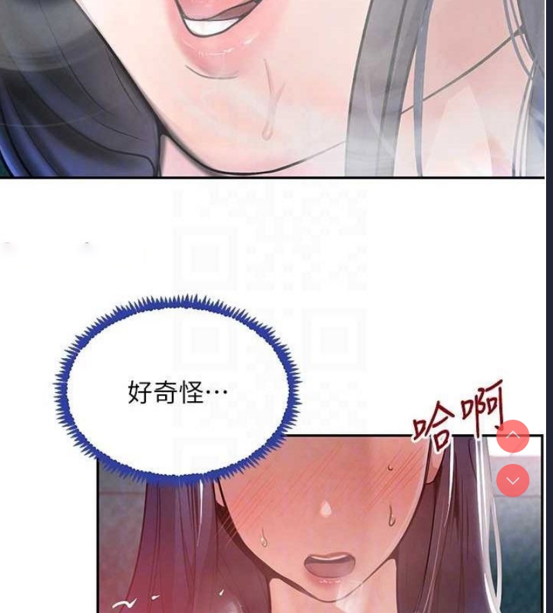 黑道千金