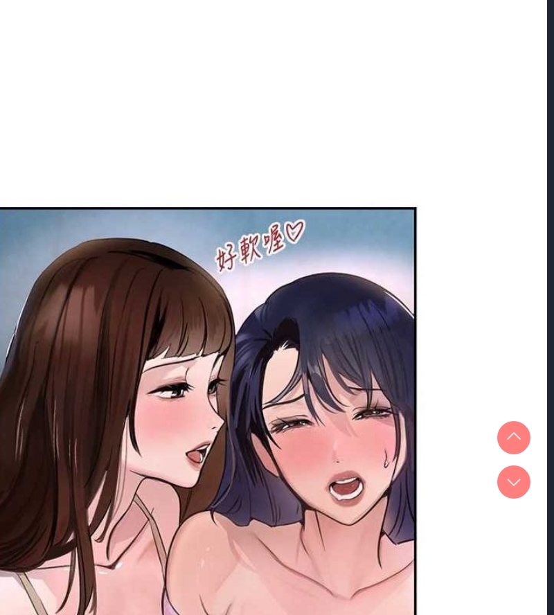 黑道千金