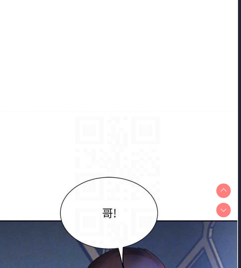 黑道千金