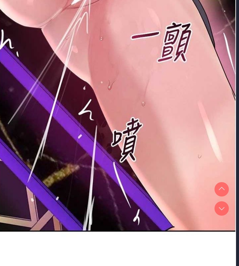 黑道千金