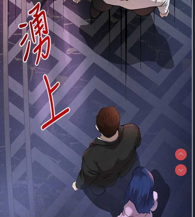 黑道千金