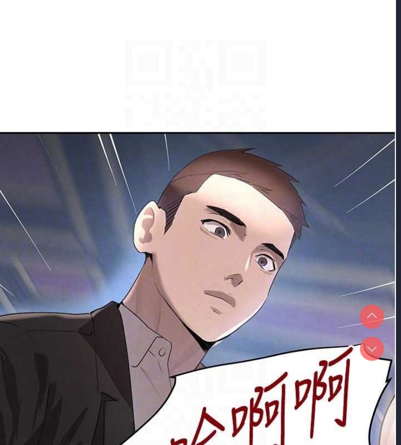 黑道千金