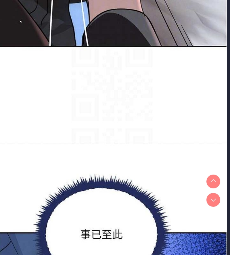 黑道千金