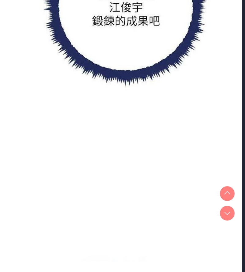 黑道千金