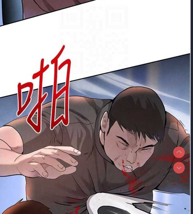 黑道千金