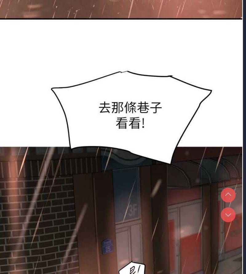 黑道千金