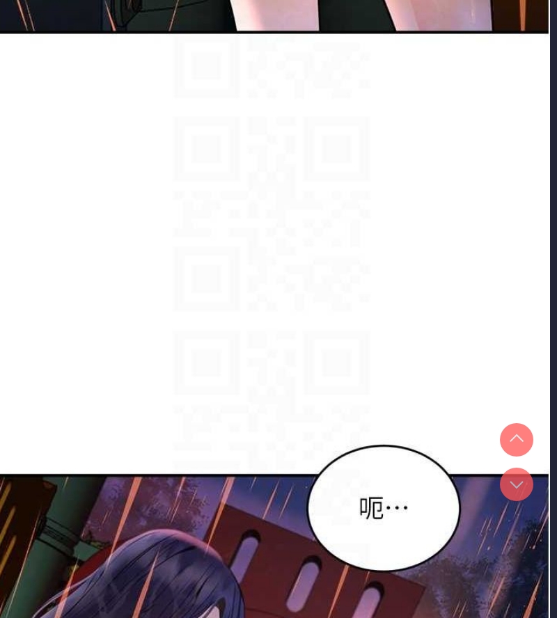 黑道千金