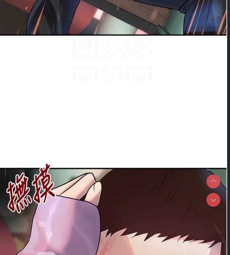 黑道千金