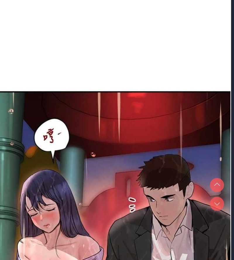 黑道千金
