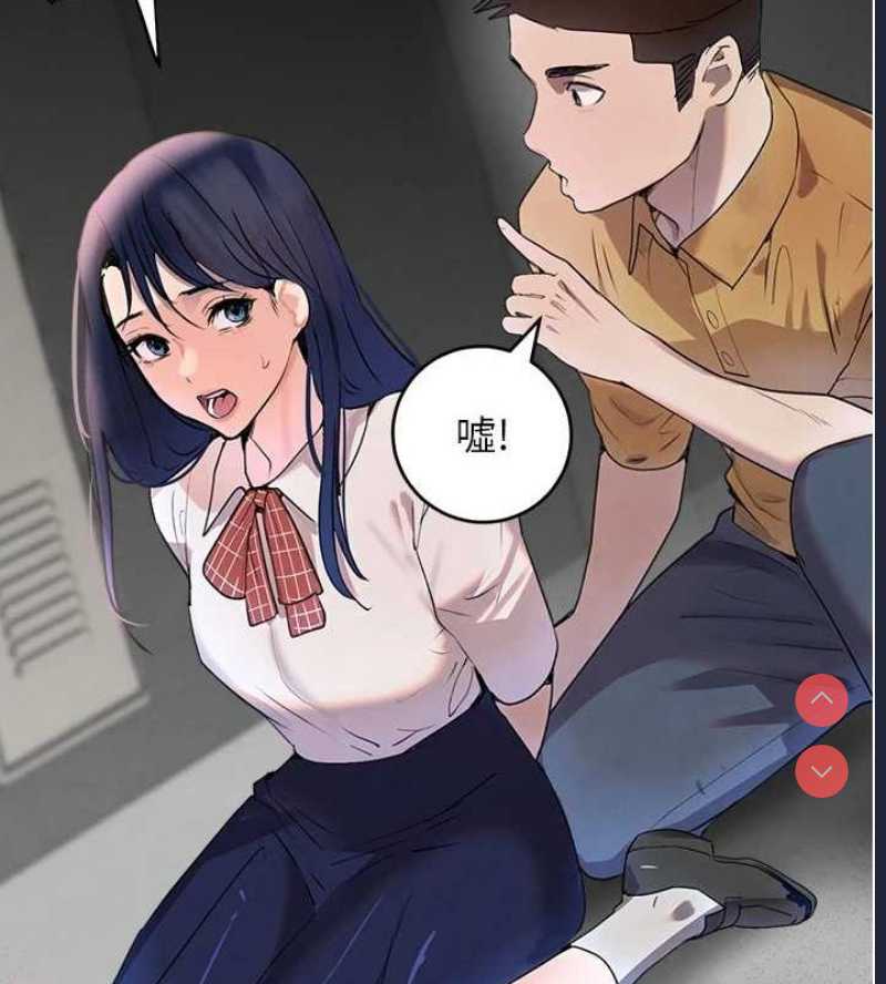黑道千金