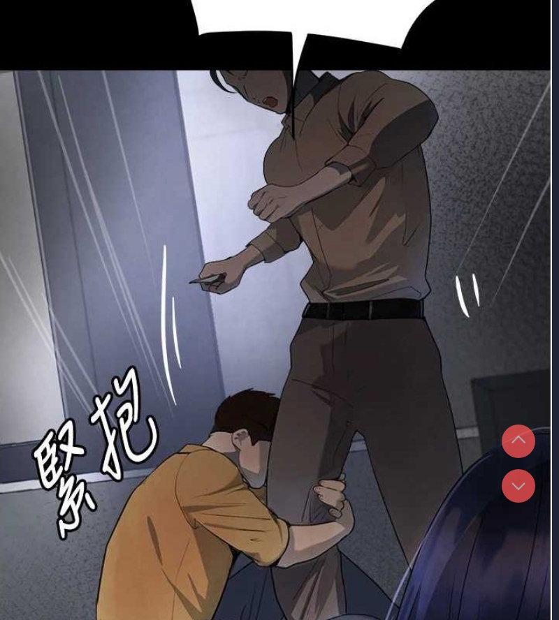 黑道千金