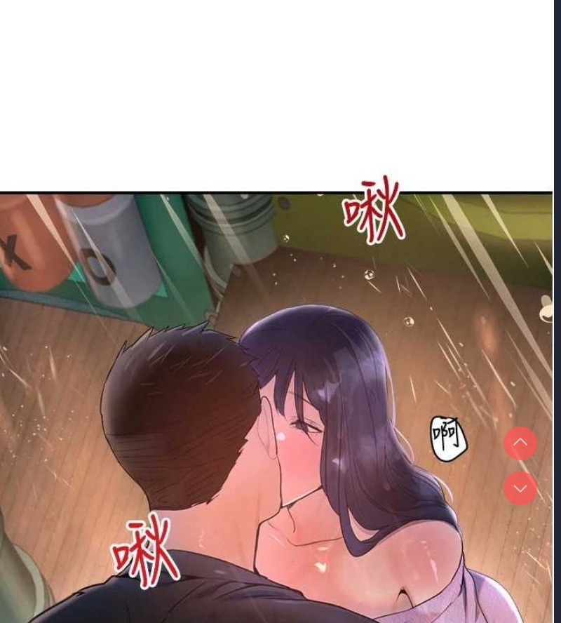 黑道千金