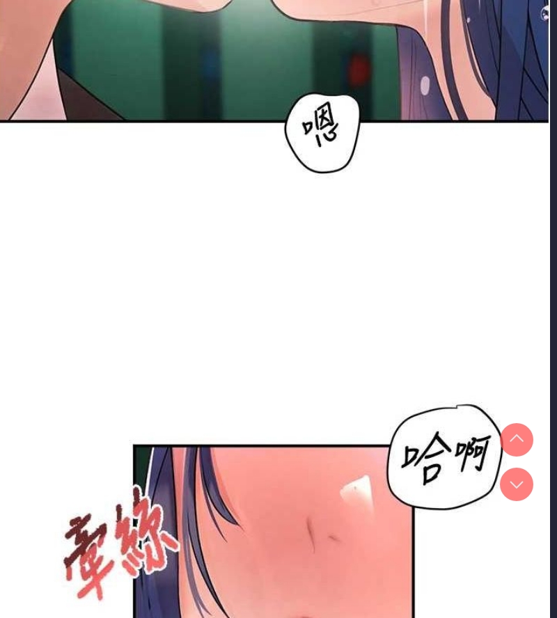 黑道千金
