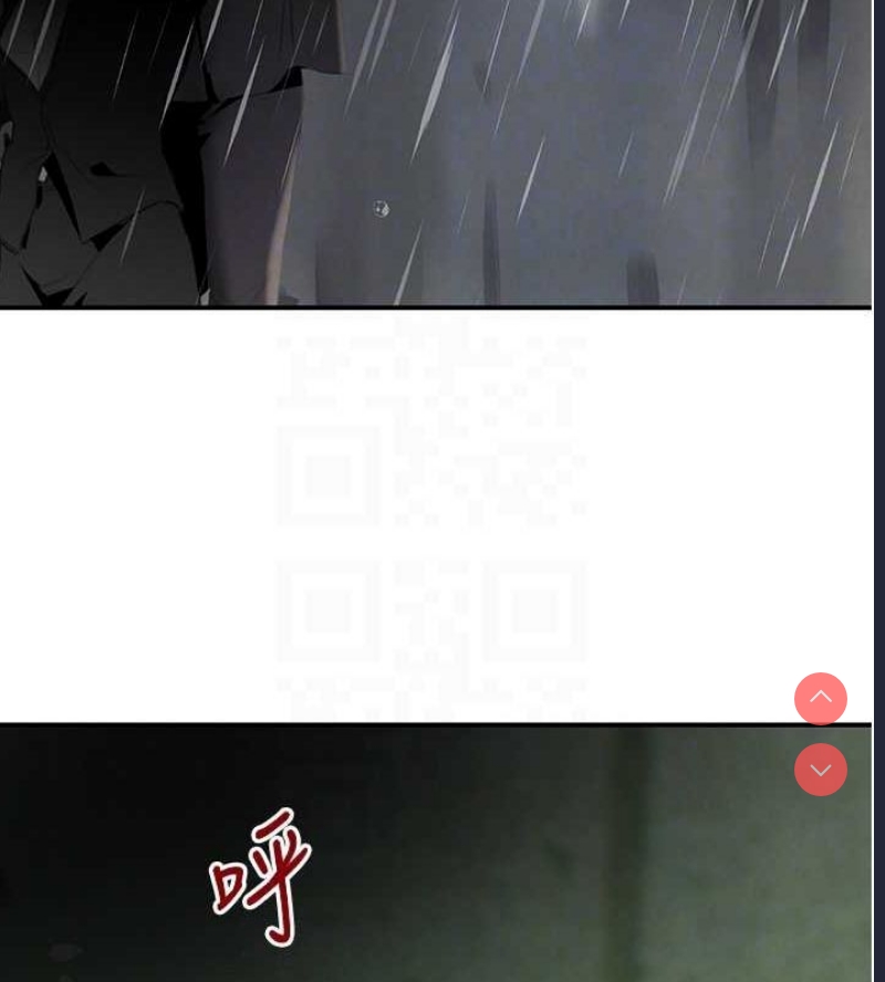 黑道千金