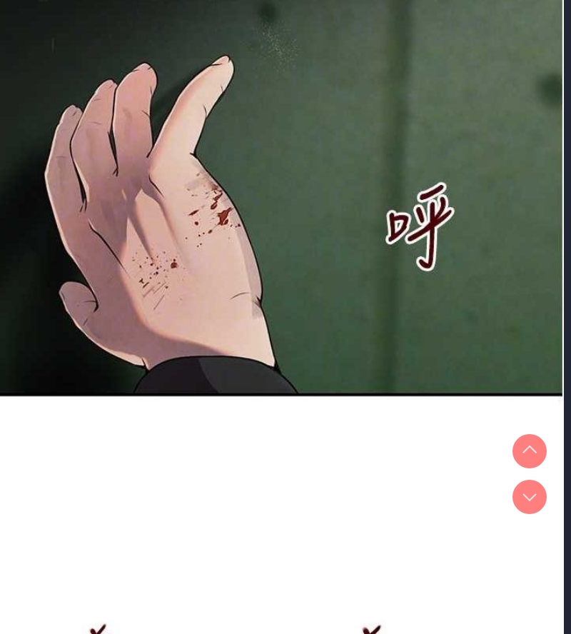 黑道千金