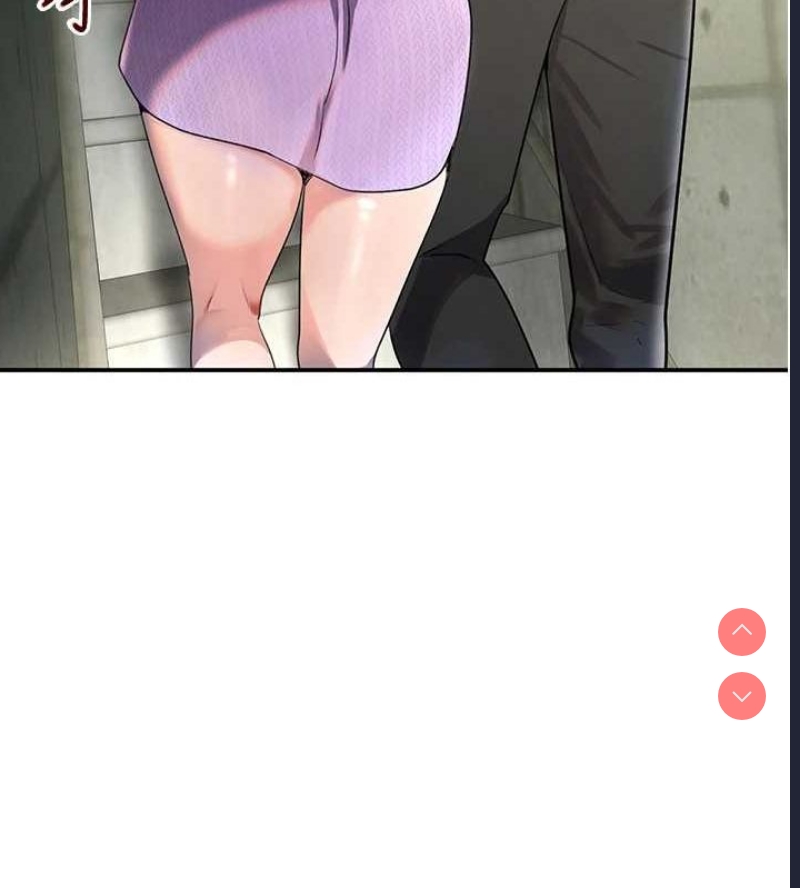 黑道千金