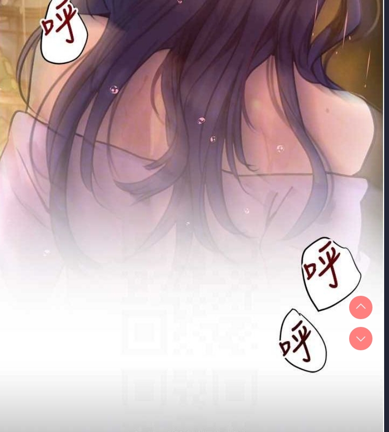 黑道千金