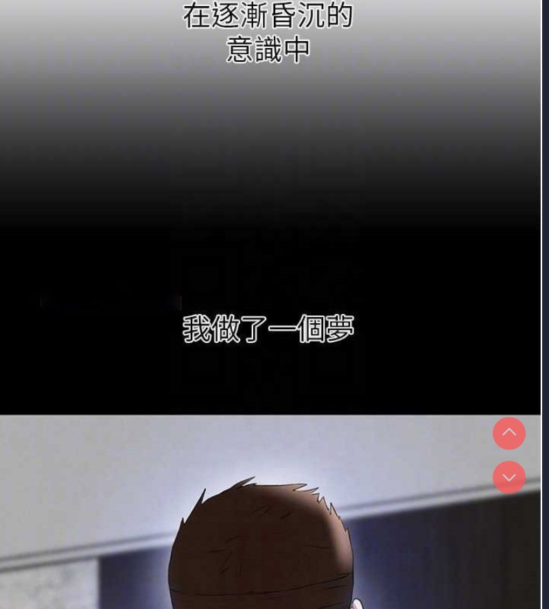 黑道千金