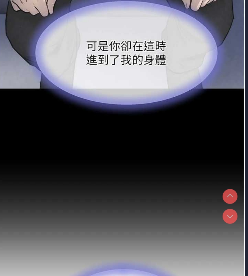 黑道千金
