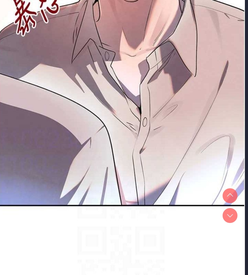 黑道千金
