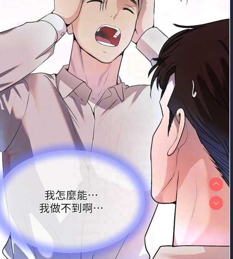 黑道千金