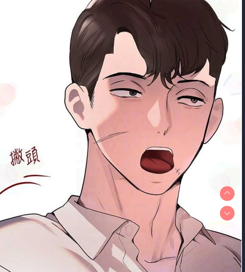 黑道千金