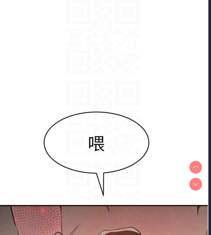 黑道千金