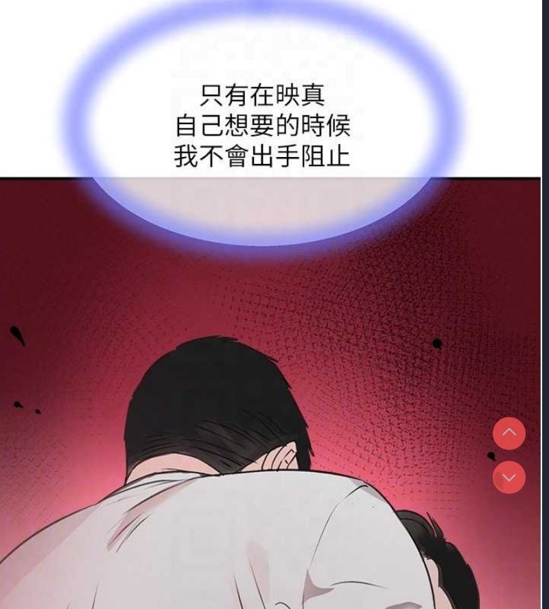黑道千金