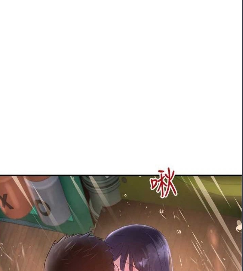 黑道千金