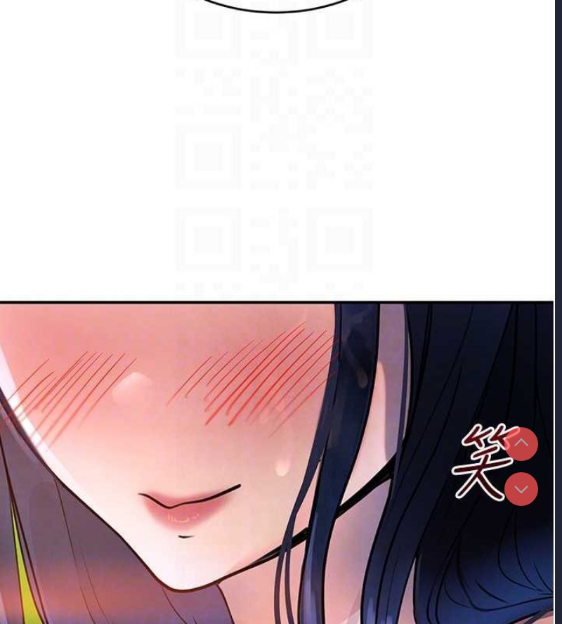 黑道千金