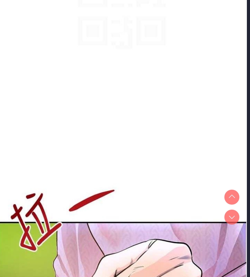 黑道千金
