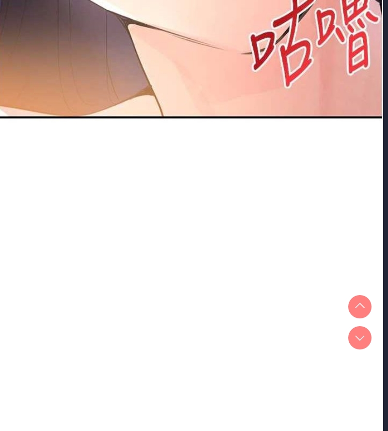 黑道千金