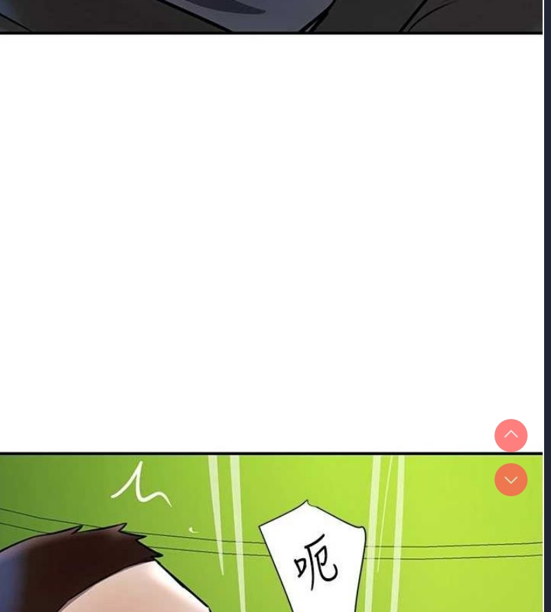 黑道千金