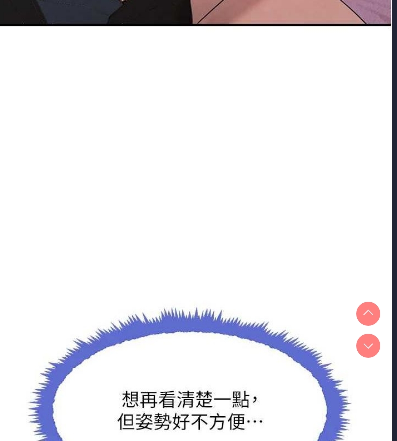 黑道千金