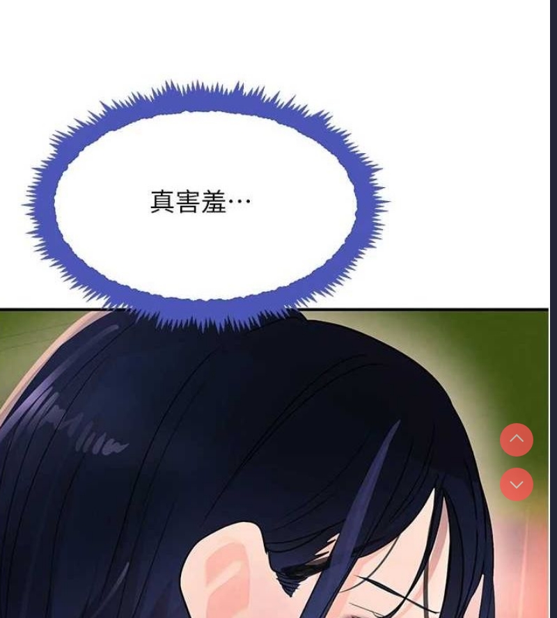 黑道千金