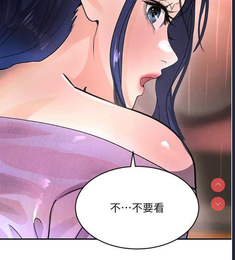 黑道千金