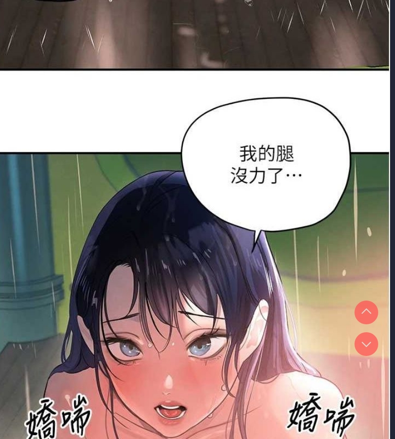 黑道千金