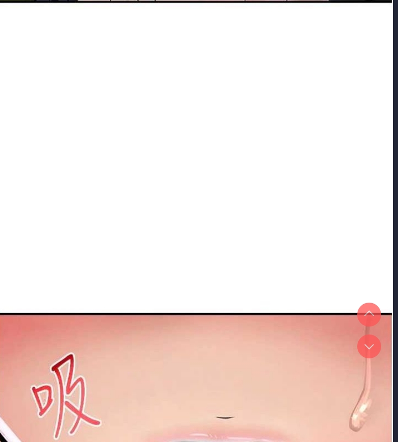 黑道千金