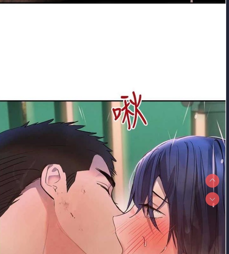 黑道千金