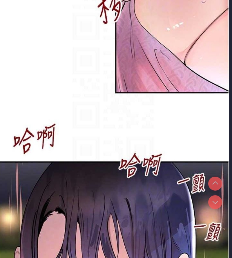黑道千金