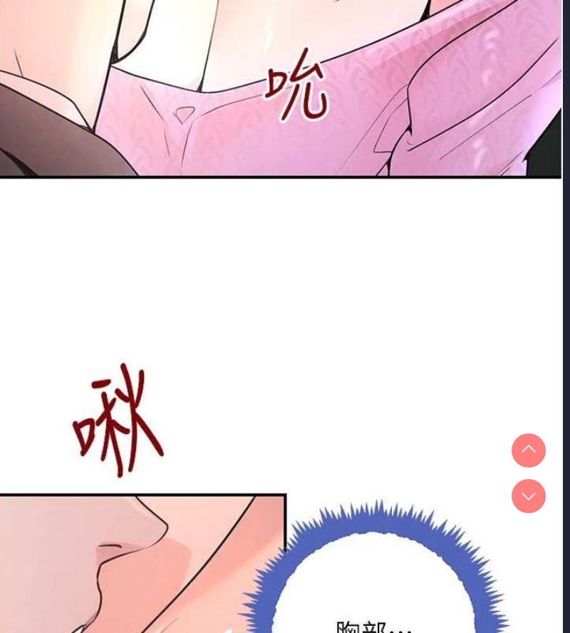 黑道千金