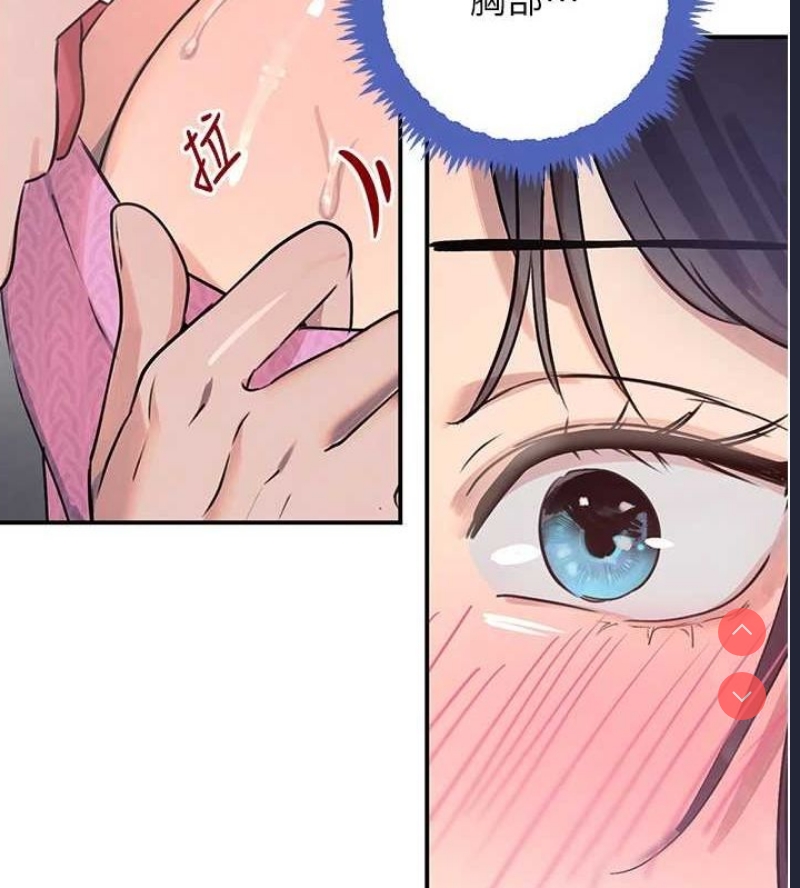 黑道千金