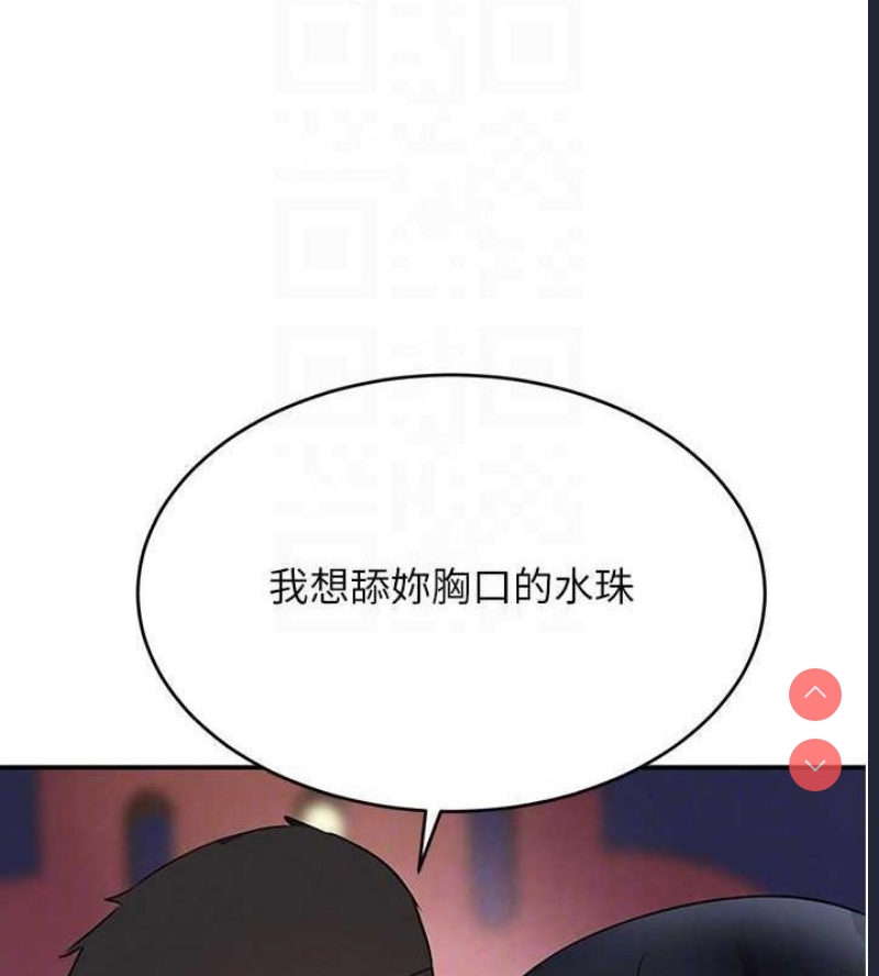 黑道千金