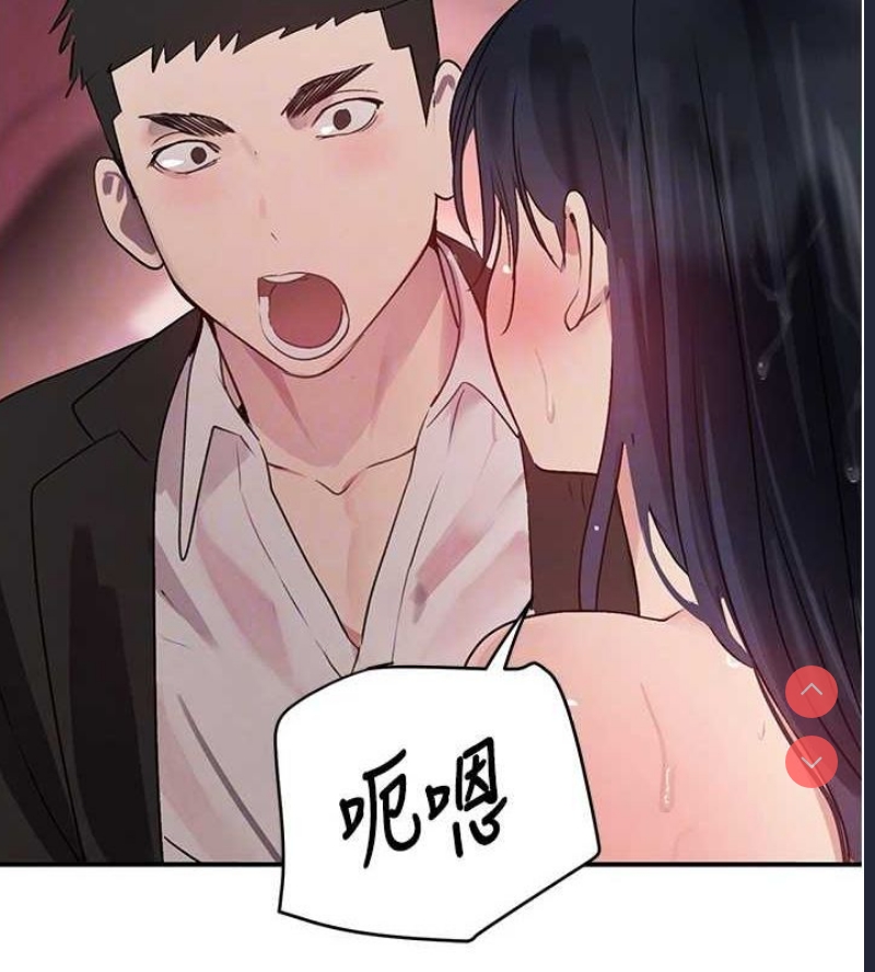 黑道千金