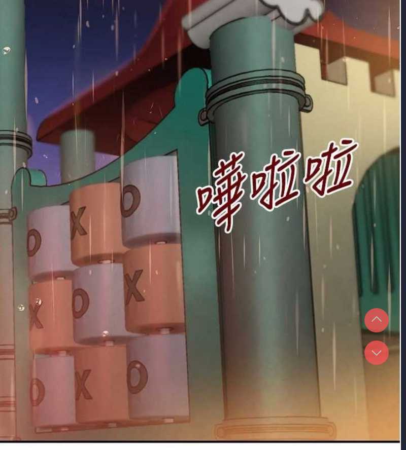 黑道千金
