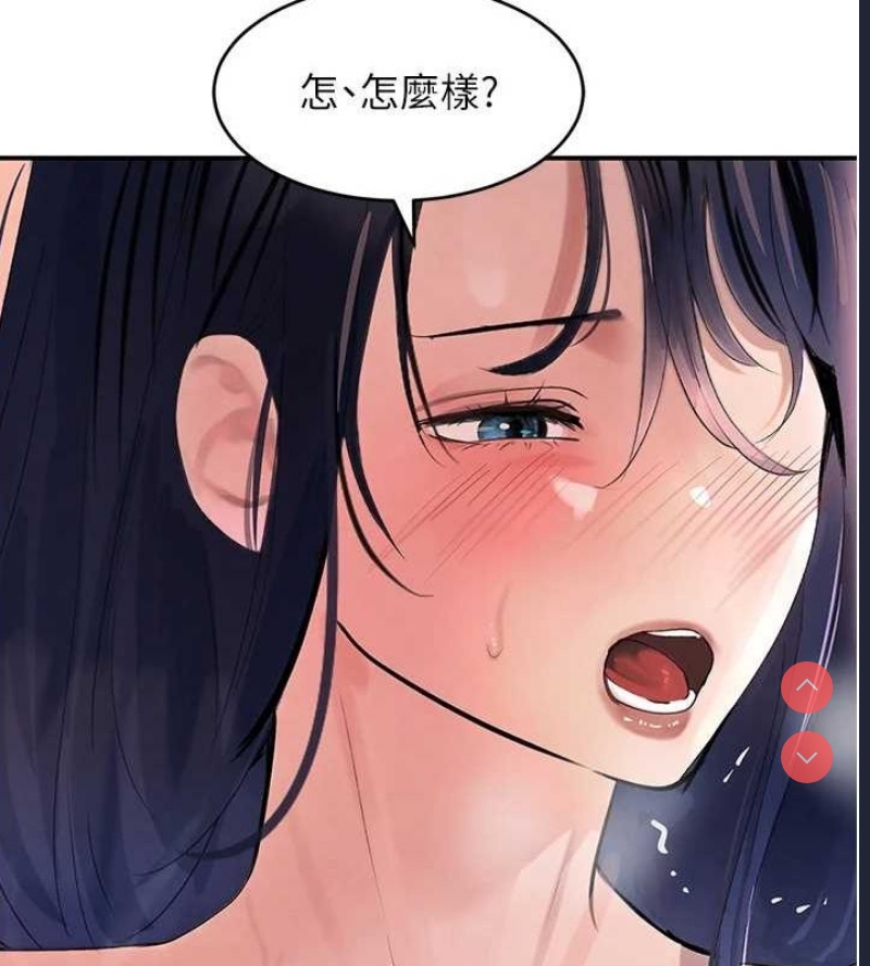 黑道千金
