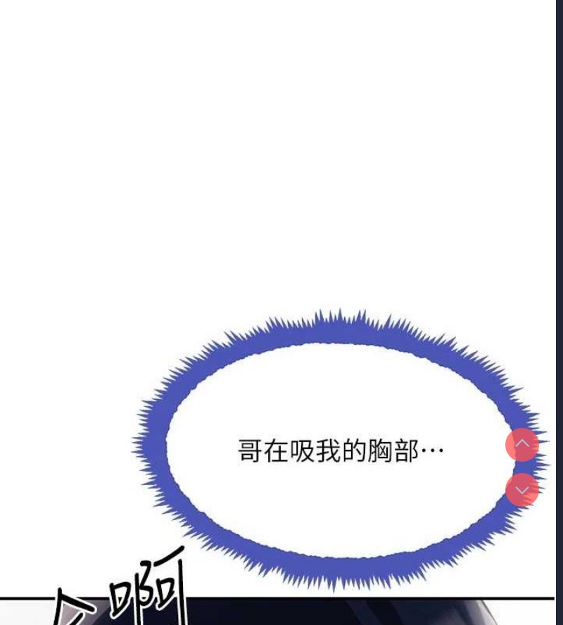 黑道千金